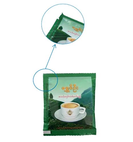 Instant tea 20 g